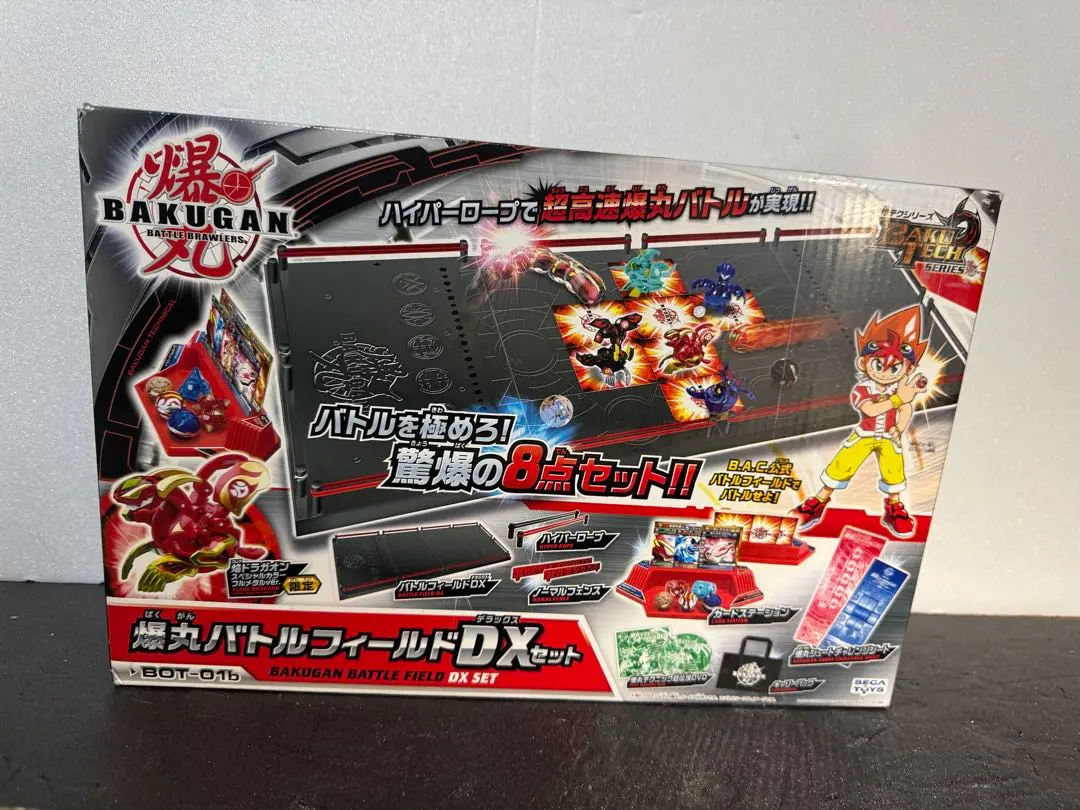 2026年最新】爆丸 バトルフィールドの人気アイテム - メルカリ