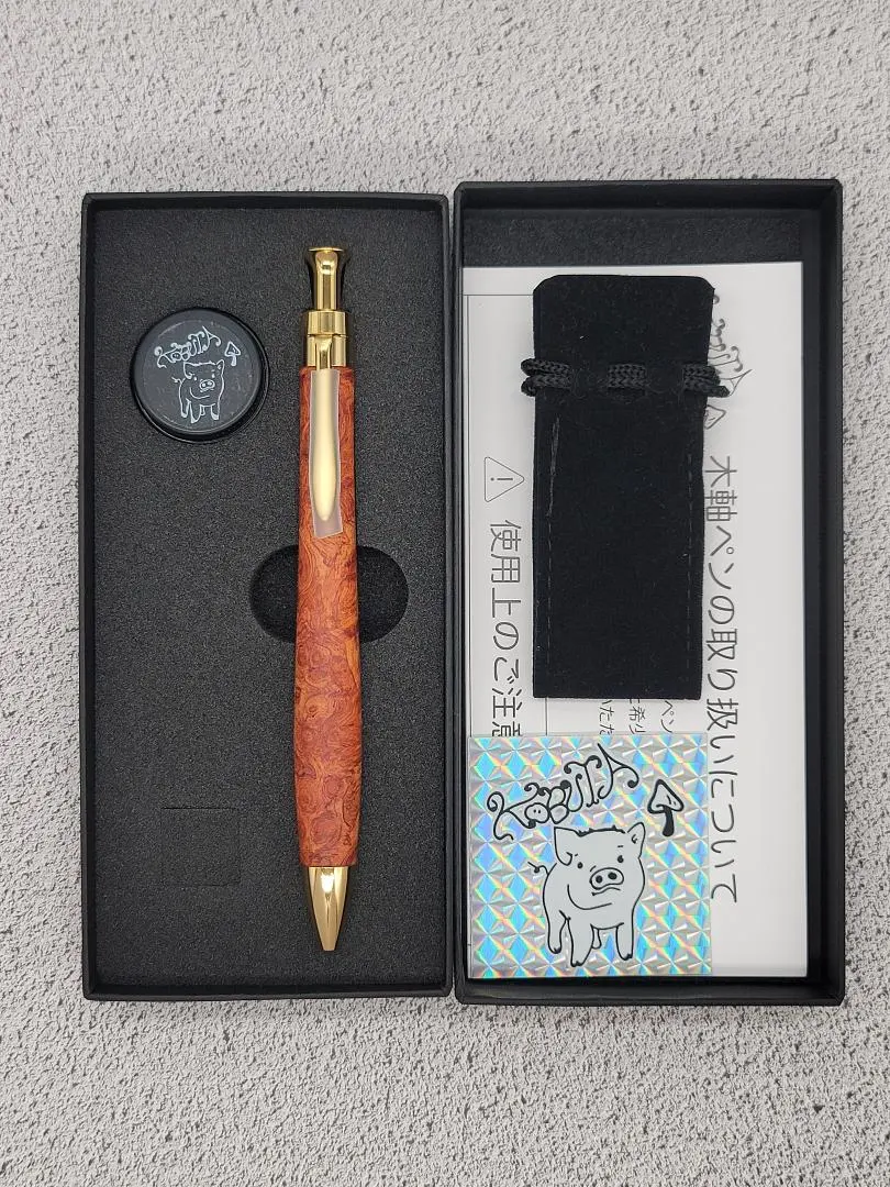 m29347088073_1.jpg?1770795173