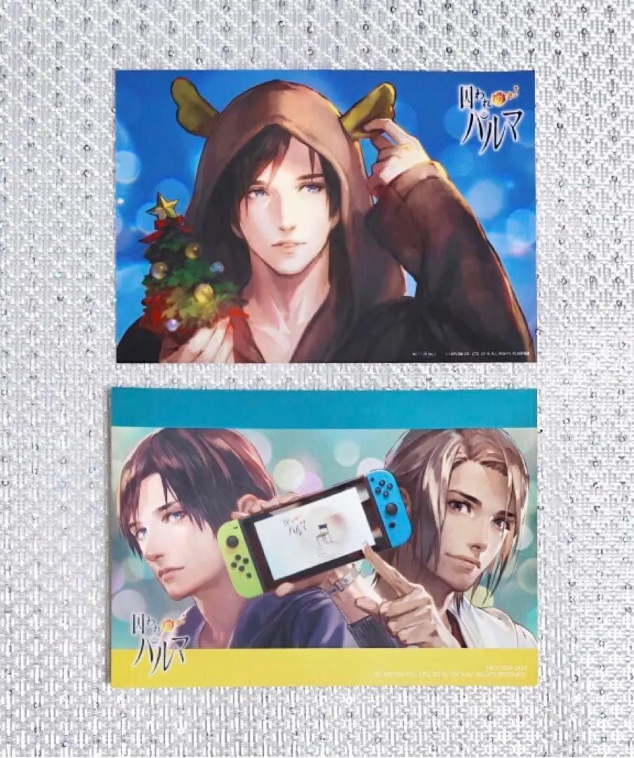 2026年最新】囚われのパルマ ポストカードの人気アイテム - メルカリ