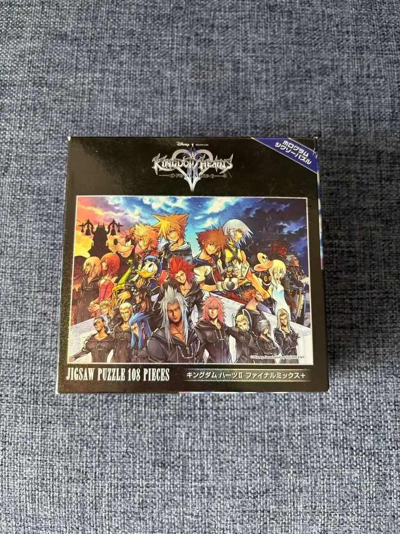 2026年最新】キングダムハーツ2パズルの人気アイテム - メルカリ
