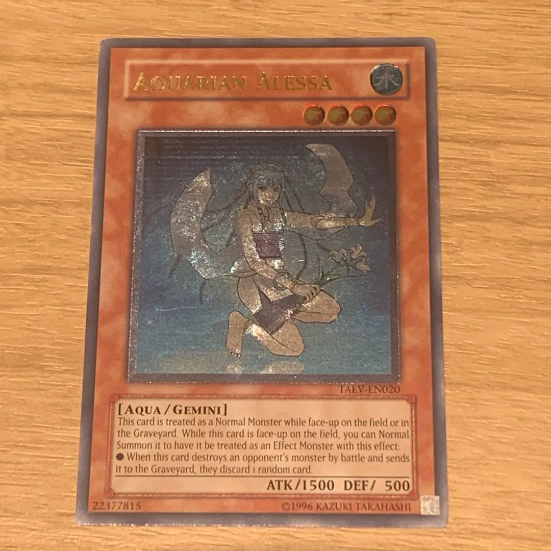 2026年最新】遊戯王 水面のアレサの人気アイテム - メルカリ