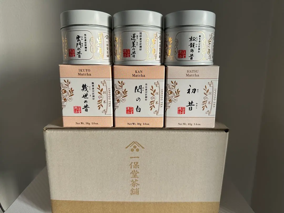 一保堂茶舗 抹茶 初昔と若き白の3個セット 一保