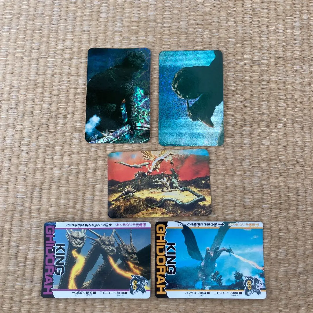 2026年最新】ゴジラ トレーディングカード アマダの人気アイテム