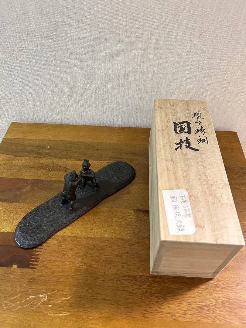 2026年最新】下尾治彦の人気アイテム - メルカリ