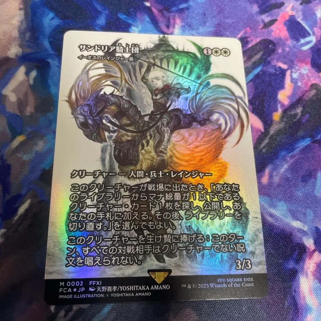 2026年最新】foil イーオスのレインジャーの人気アイテム - メルカリ