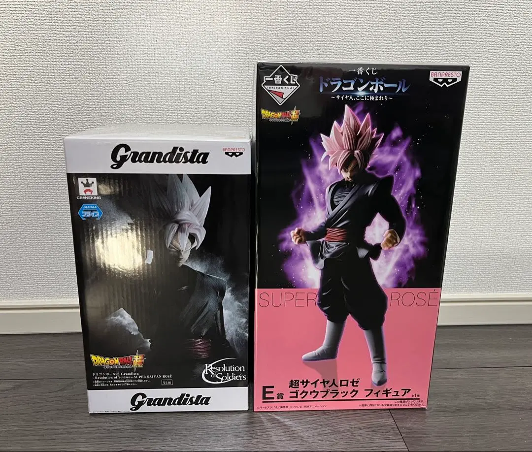 2026年最新】一番くじ ドラゴンボール サイヤ人 ここに極まれり E賞の