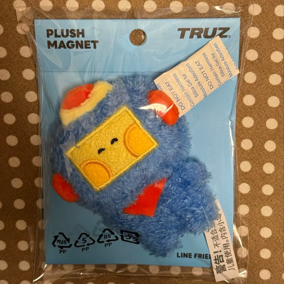 2026年最新】TRUZ ぬいぐるみ マグネットの人気アイテム - メルカリ