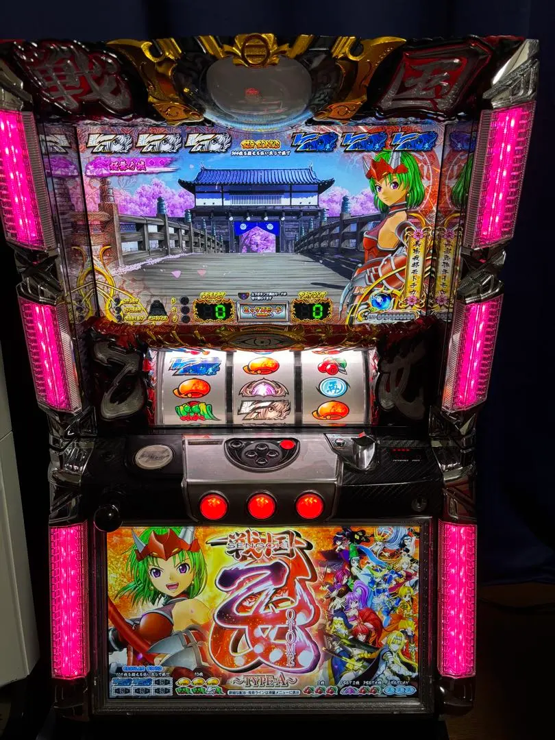 2025年最新】パチスロ 戦国乙女 実機の人気アイテム - メルカリ 戦国