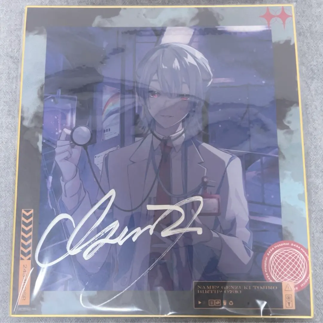 2026年最新】DMMスクラッチ にじさんじ 直筆サインの人気アイテム