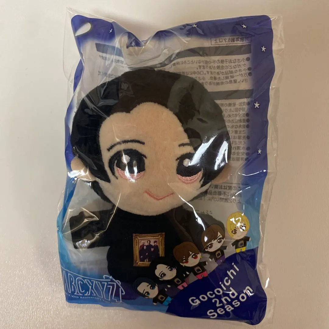 2026年最新】a.b.c-z ぬいぐるみ 戸塚祥太の人気アイテム - メルカリ
