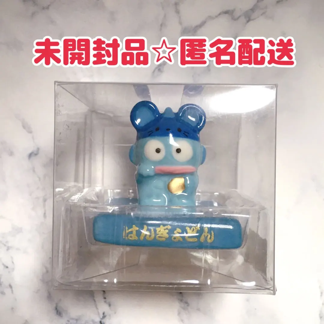 2026年最新】福をまねくよマスコットの人気アイテム - メルカリ