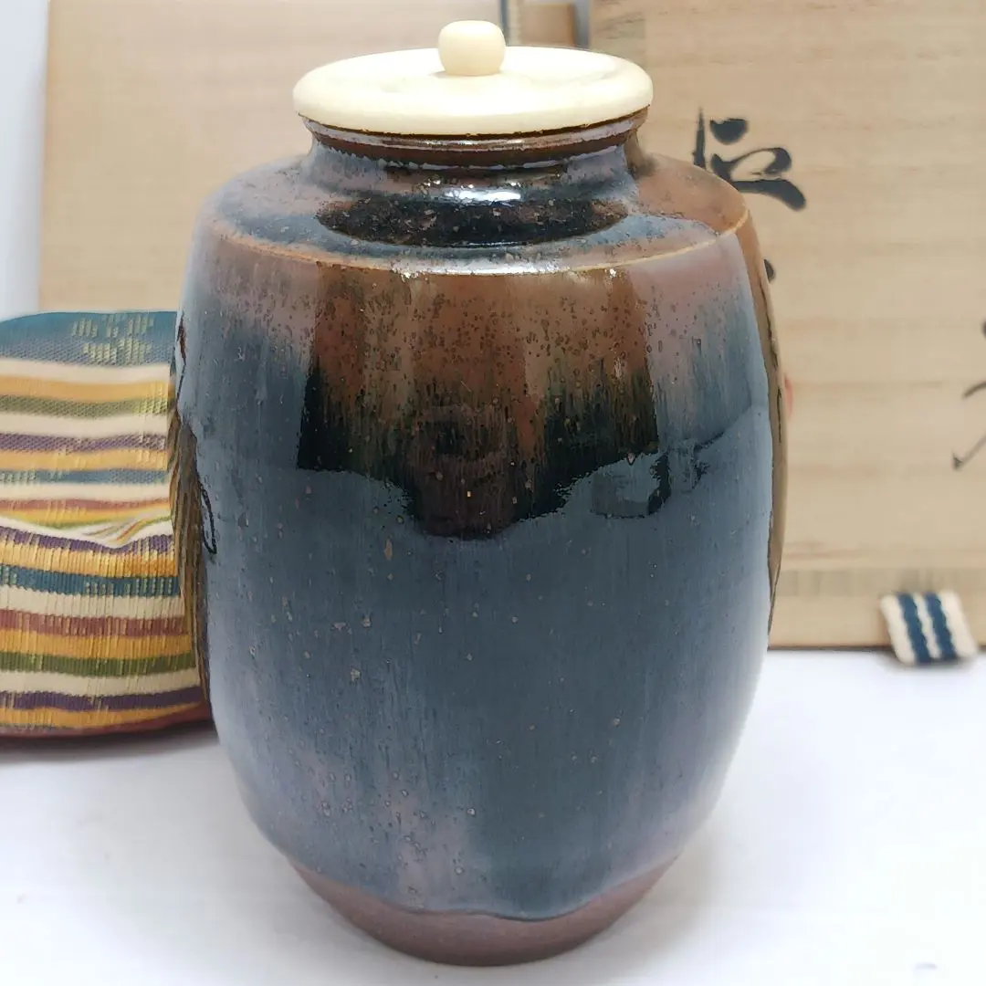 2026年最新】古瀬戸茶入の人気アイテム - メルカリ