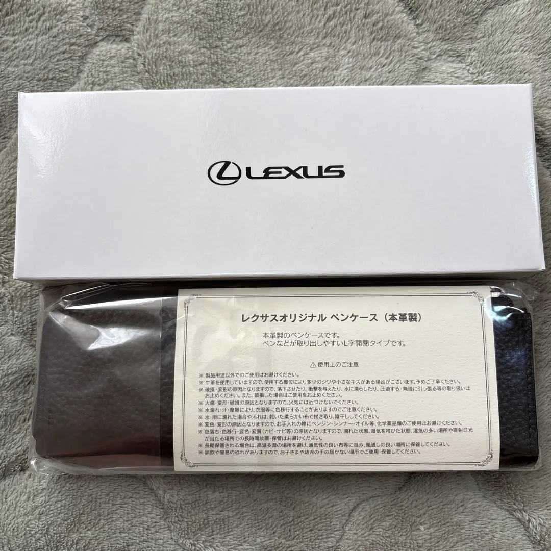 2026年最新】レクサス ペンケースの人気アイテム - メルカリ