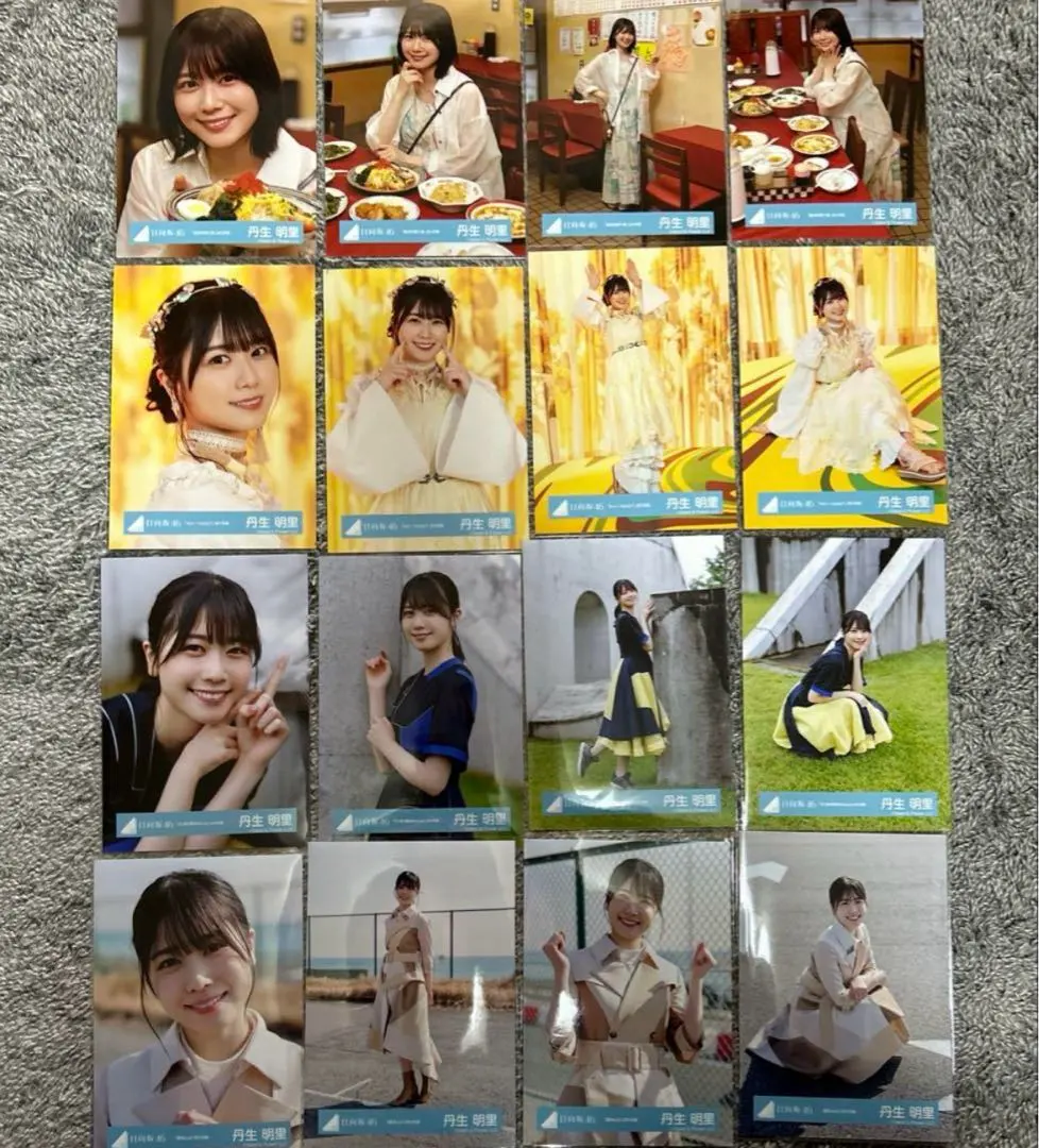 2026年最新】丹生明里 生写真 過去衣装の人気アイテム - メルカリ