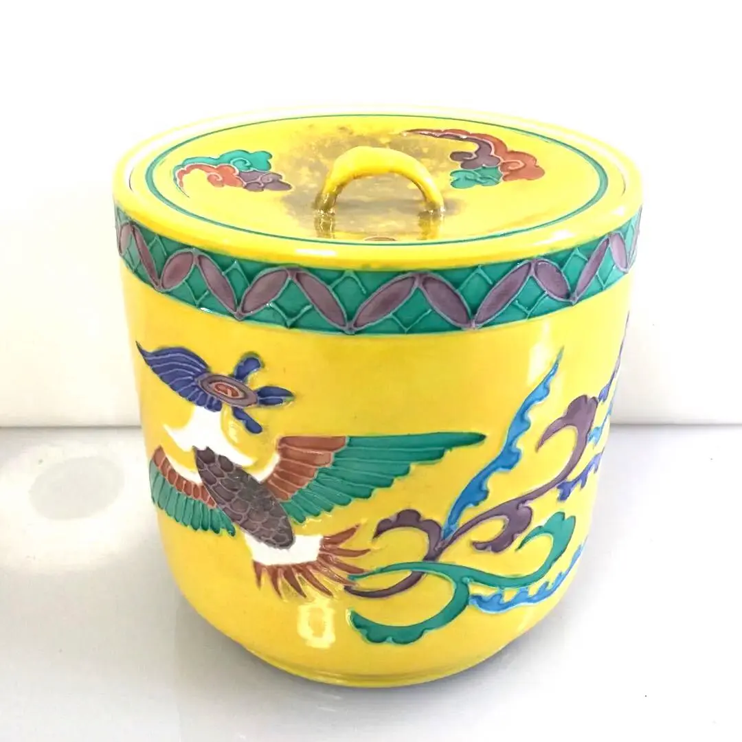 黃交趾水指錦鳳凰繪無銘茶道具T867 ‐ Mercari 日本最大二手網購平台