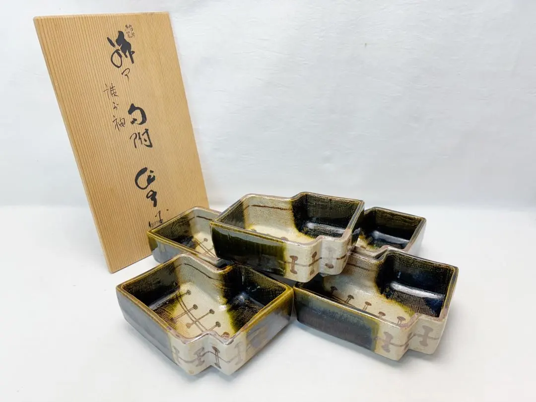 2026年最新】加藤作助造の人気アイテム - メルカリ