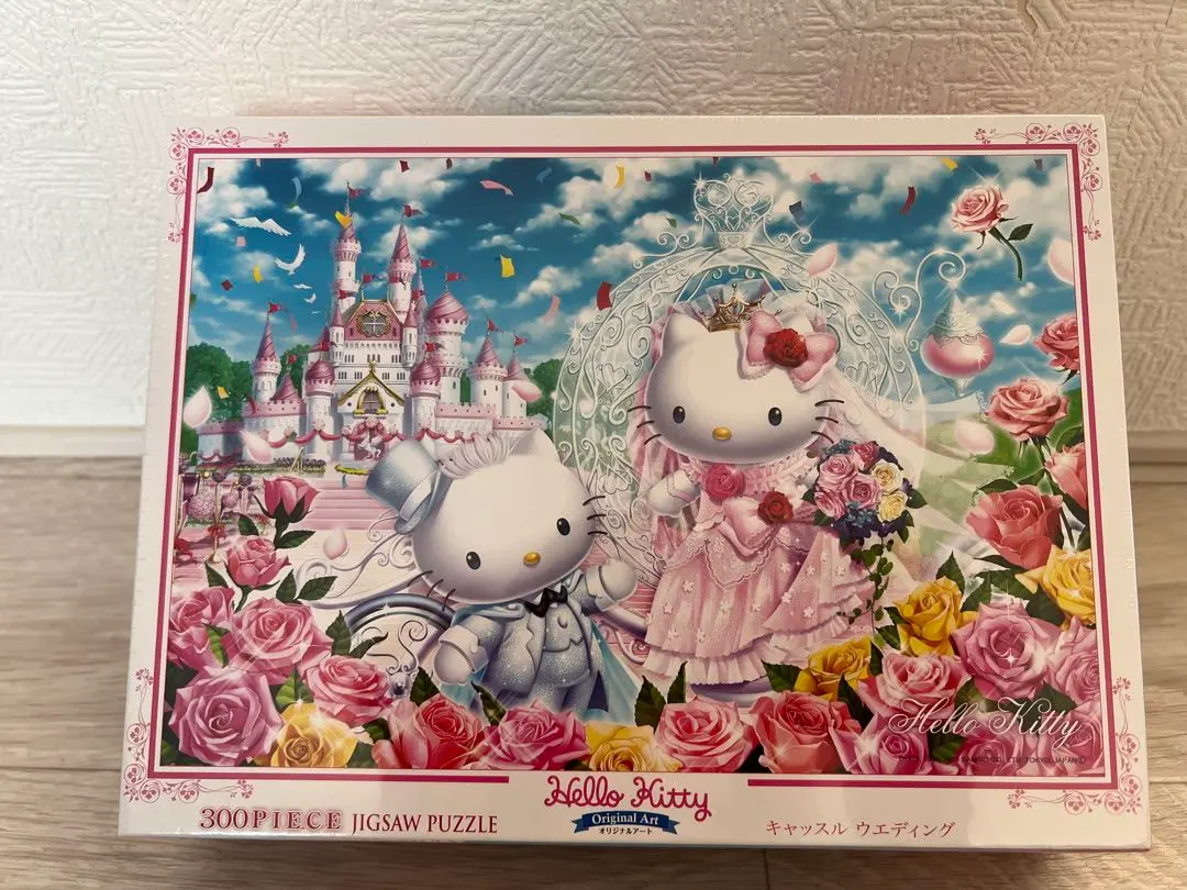 2026年最新】1000ピース ジグソーパズル ハローキティの人気アイテム