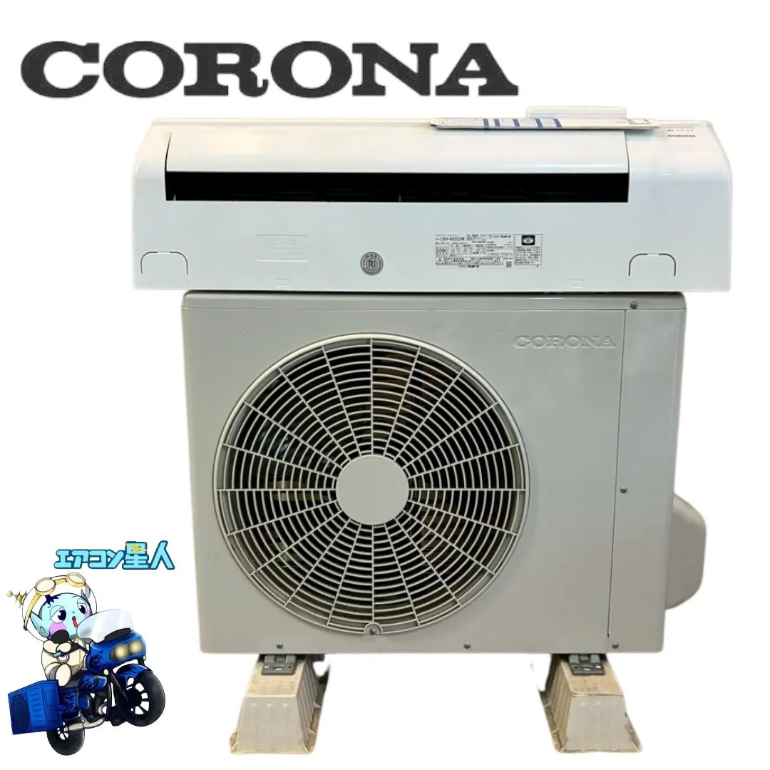 2026年最新】コロナ CSH-Wの人気アイテム - メルカリ