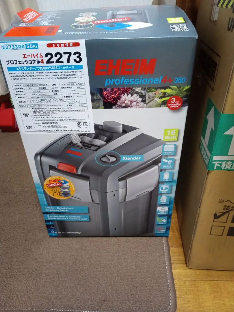 2026年最新】エーハイム プロフェッショナル3e 2074の人気アイテム