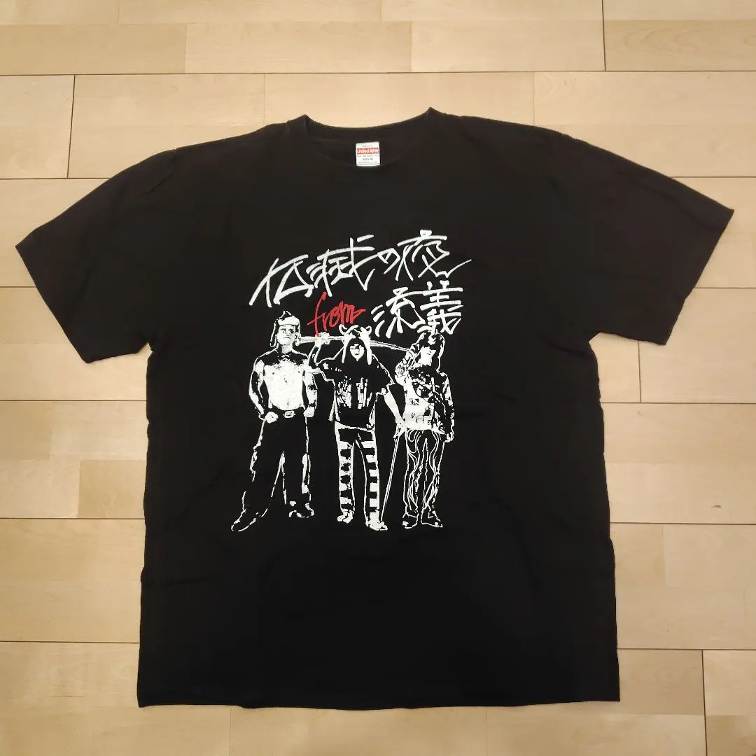 2026年最新】八十八ヶ所巡礼 tシャツの人気アイテム - メルカリ