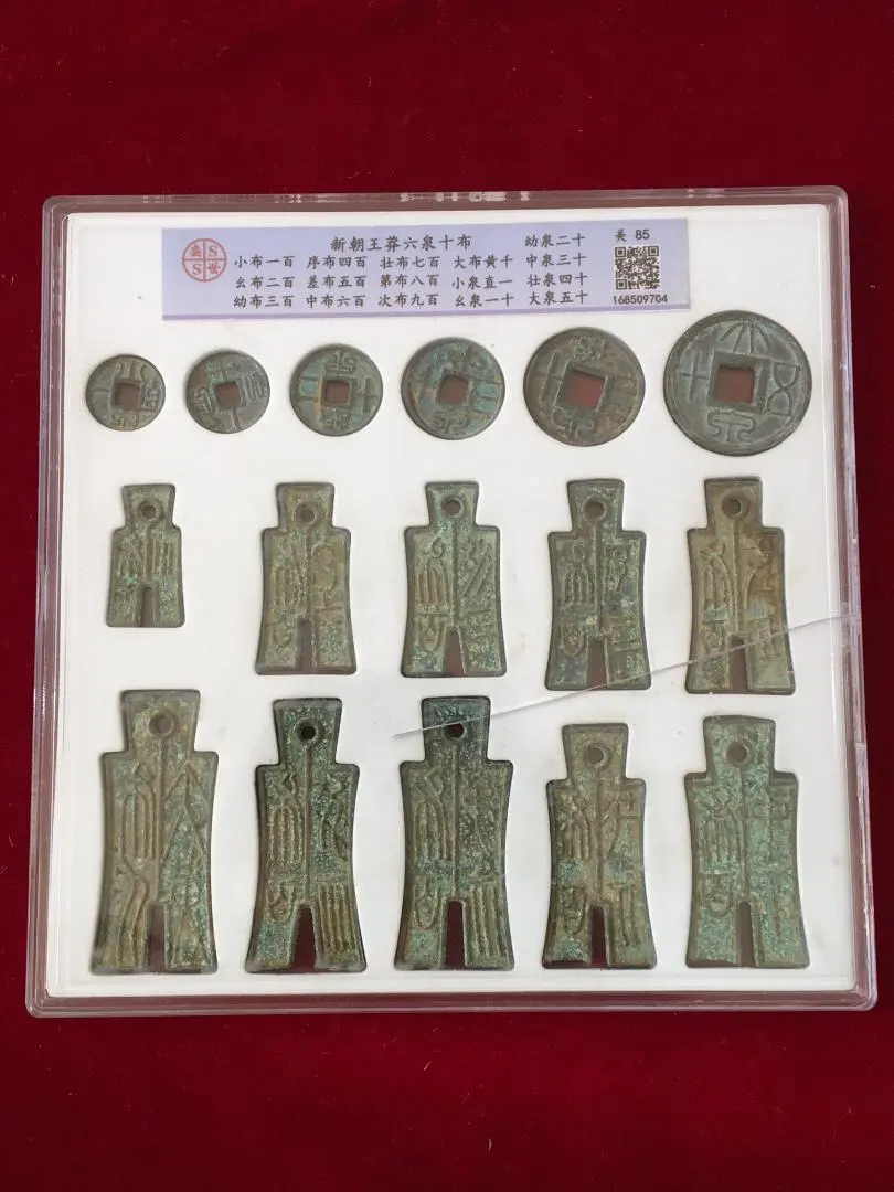 2026年最新】中国 布貨の人気アイテム - メルカリ