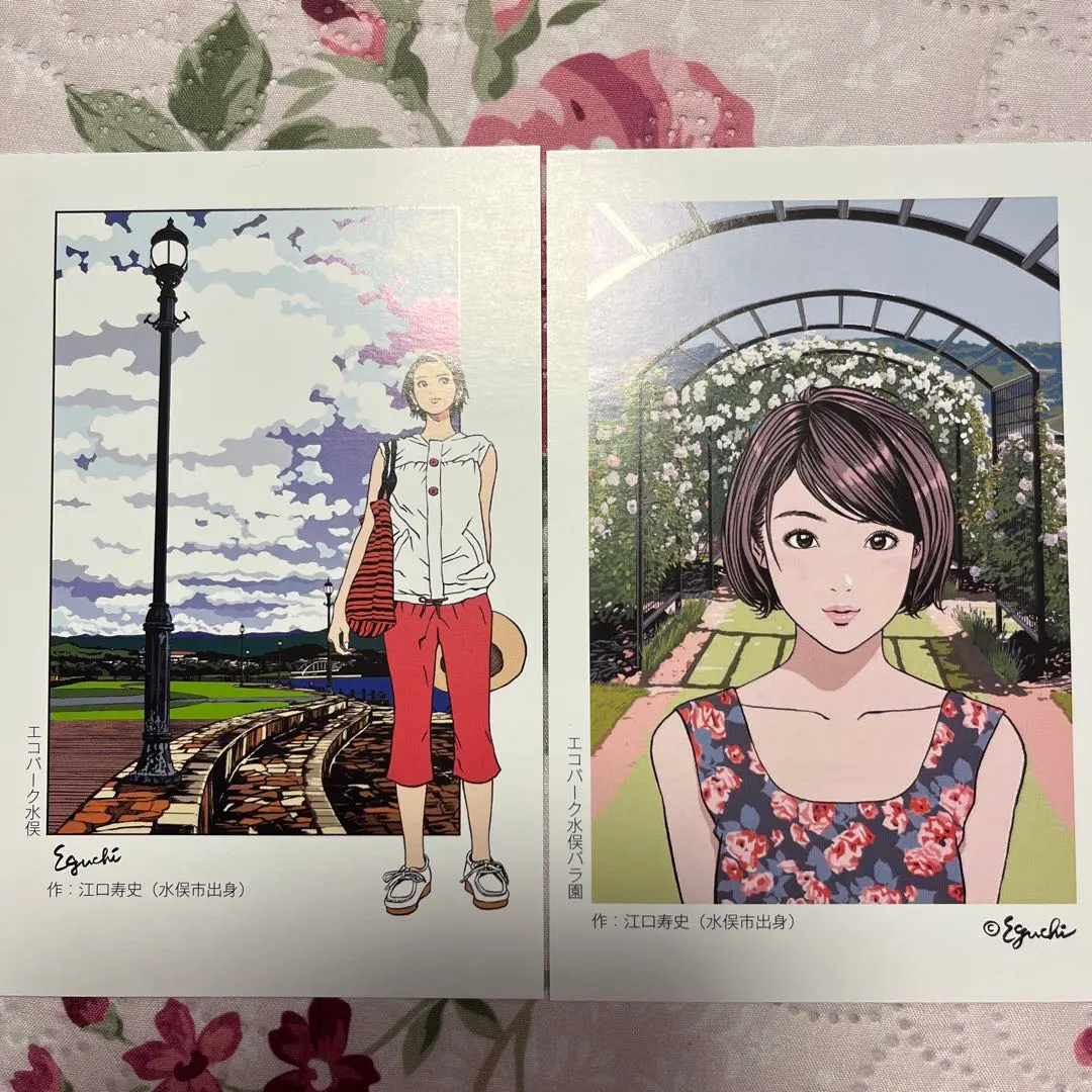 2026年最新】江口寿史 クリアカードの人気アイテム - メルカリ