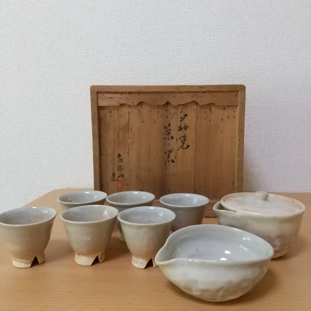 2026年最新】吉賀大雅の人気アイテム - メルカリ