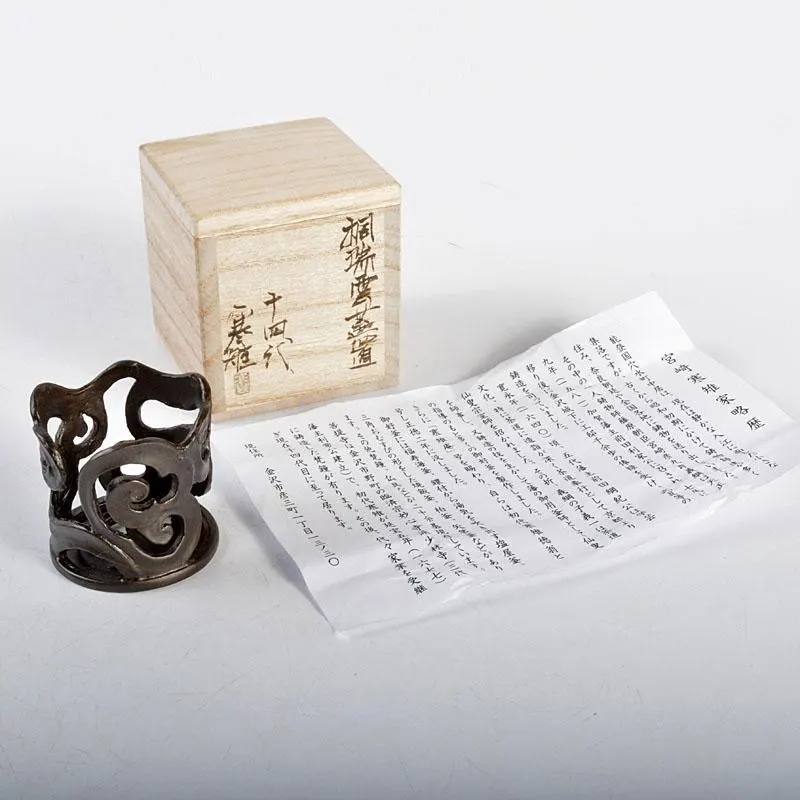 十四代宮崎寒雉桐端雲蓋置