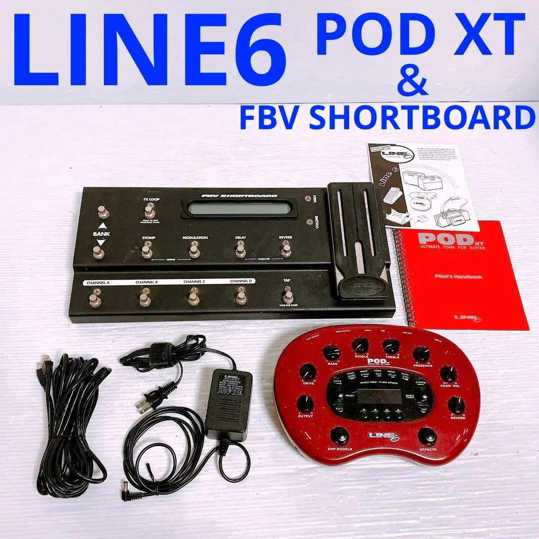 2026年最新】line6 pod xtの人気アイテム - メルカリ