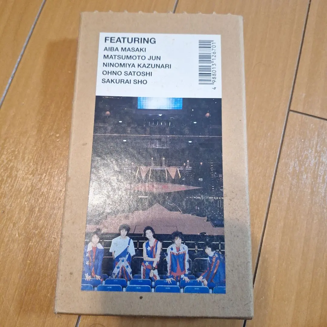 2026年最新】嵐 スッピンアラシの人気アイテム - メルカリ