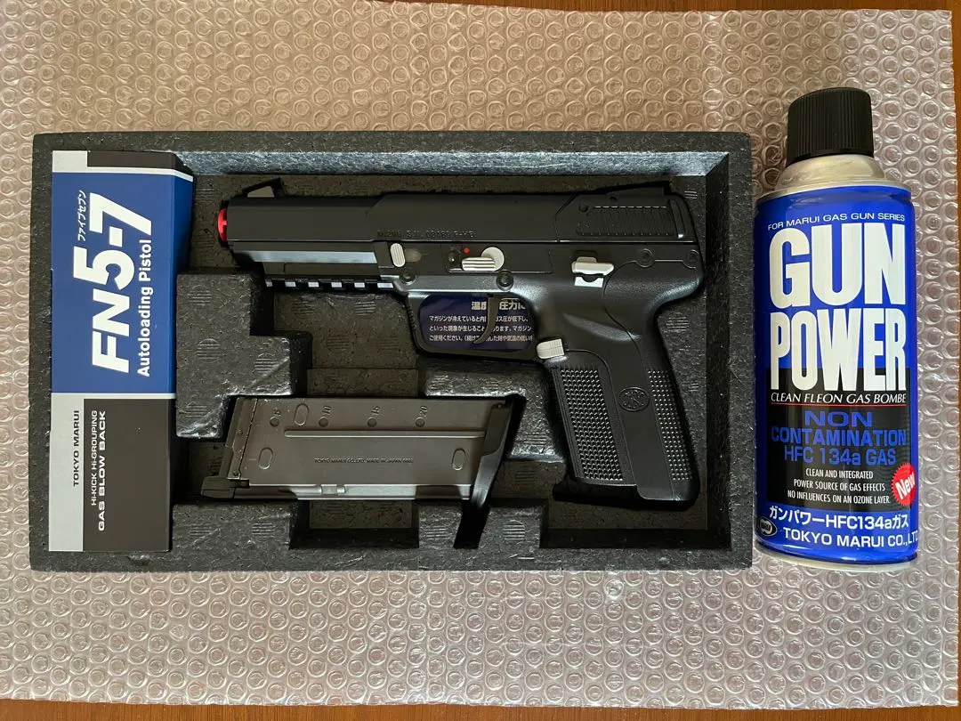 東京マルイ FN Five-seveN ガスブローバック ガスガンFN 5-7 TOKYO