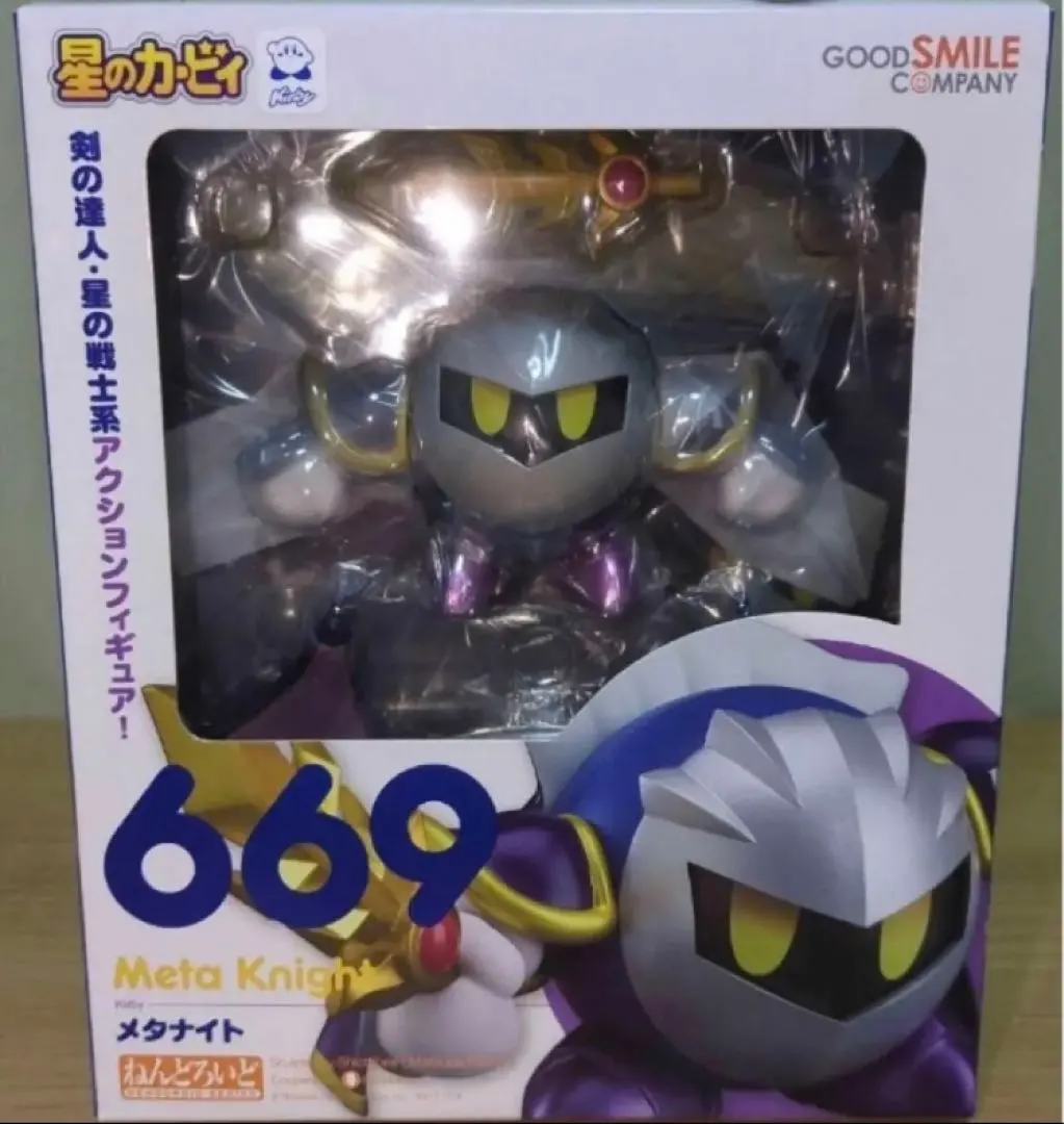 中古】 ねんどろいど 星のカービィ メタナイト ABS&PVC製 塗装済み可動