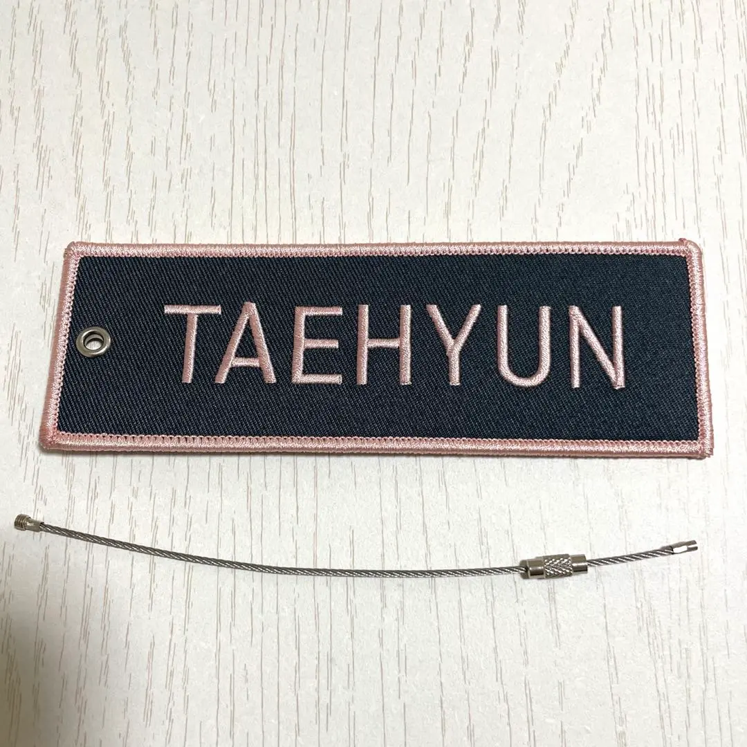 2026年最新】ネームワッペン txtの人気アイテム - メルカリ