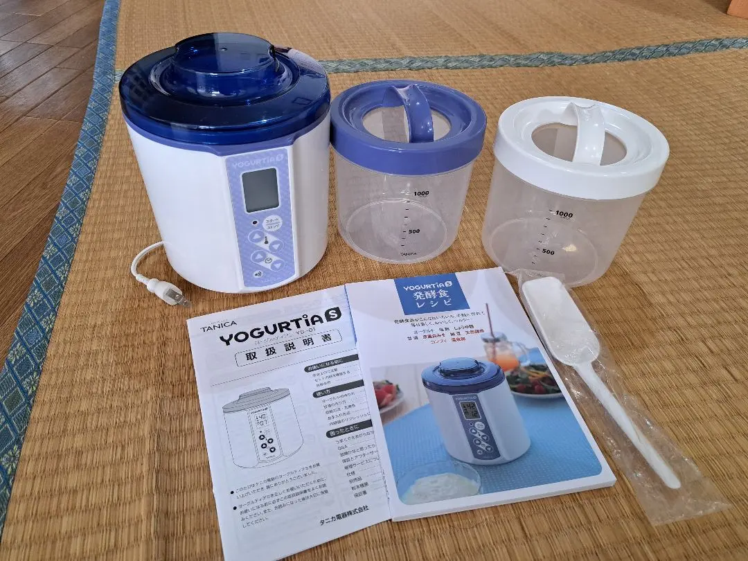 2026年最新】ys-01 ヨーグルティアsの人気アイテム - メルカリ