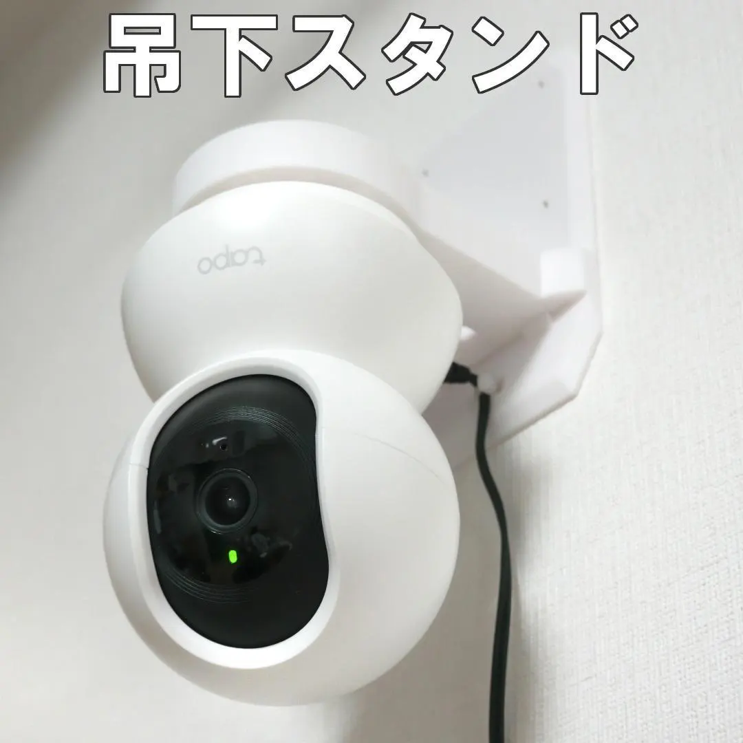 2026年最新】TP-Link Tapo C232の人気アイテム - メルカリ