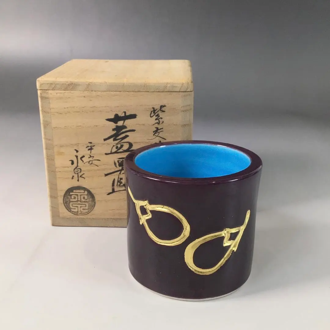 2026年最新】勝見永泉の人気アイテム - メルカリ