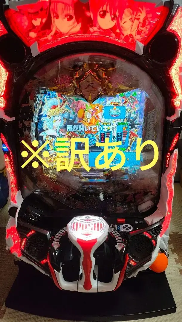 2026年最新】戦国乙女6 実機の人気アイテム - メルカリ