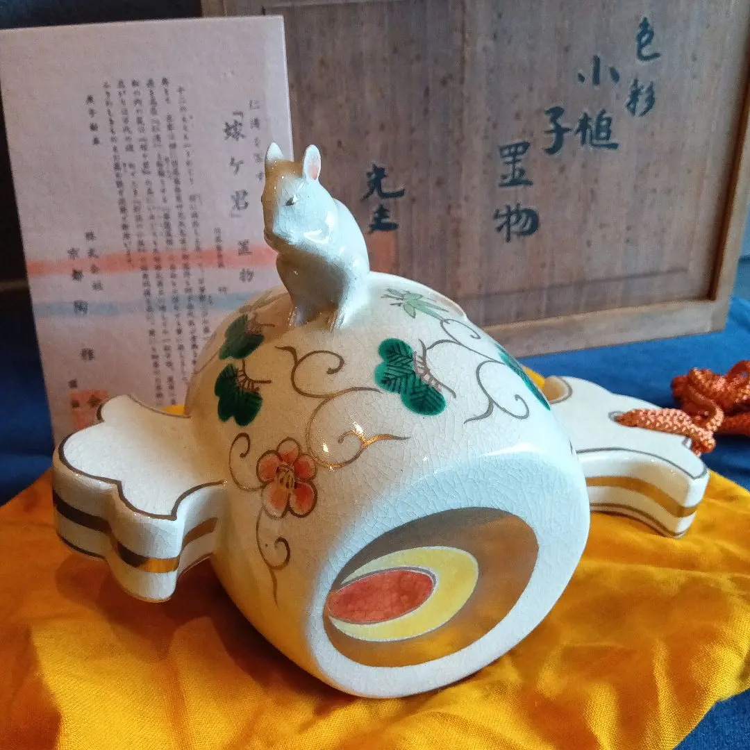 2026年最新】置物 小槌 ネズミの人気アイテム - メルカリ