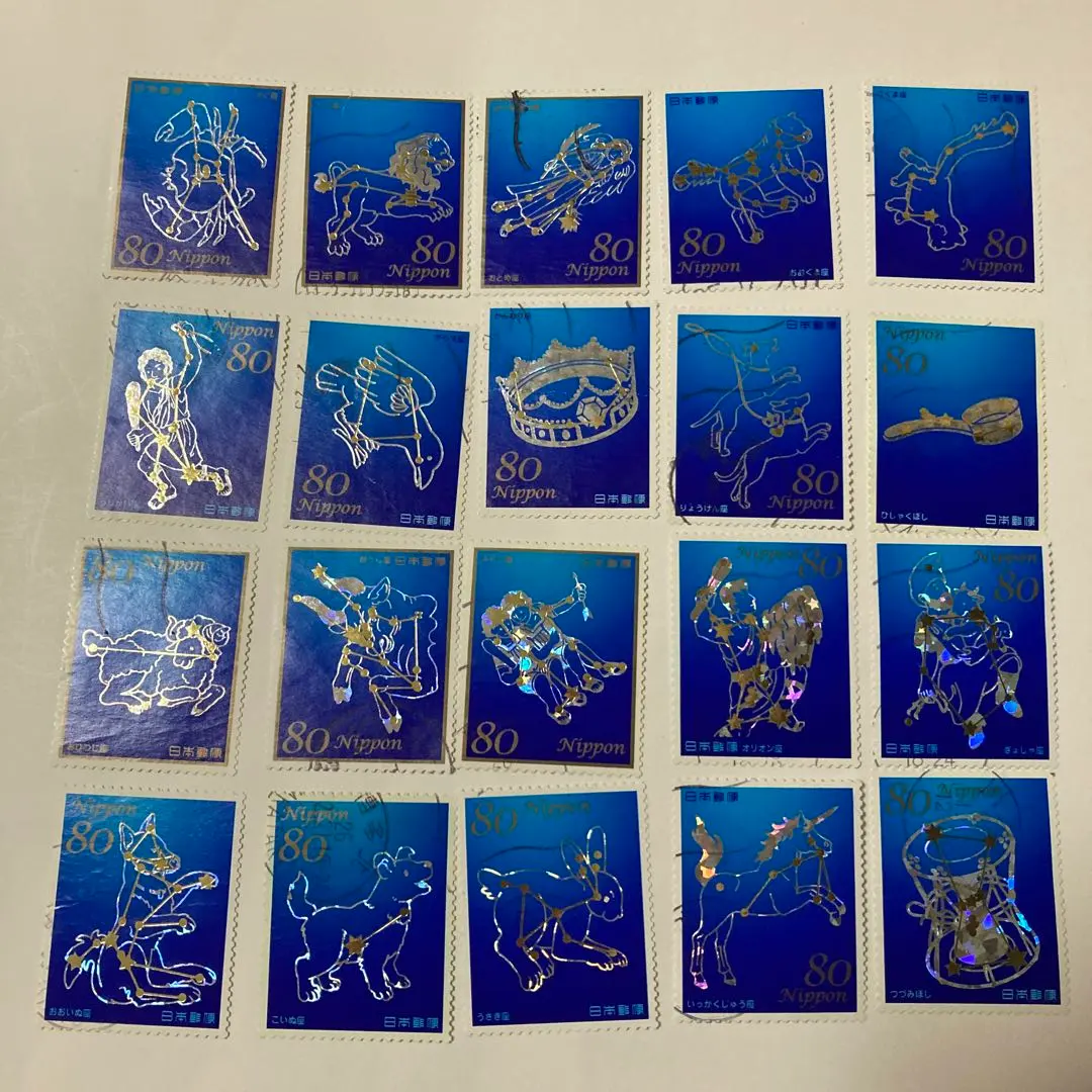 売約3720 外国切手 リヒテンシュタイン 1976年 12星座 12種完