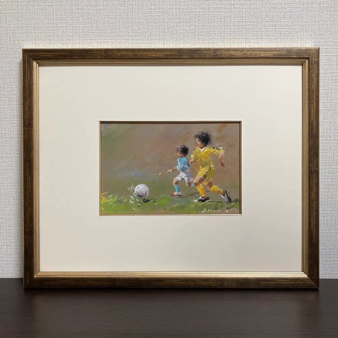 2026年最新】櫻井幸雄の人気アイテム - メルカリ