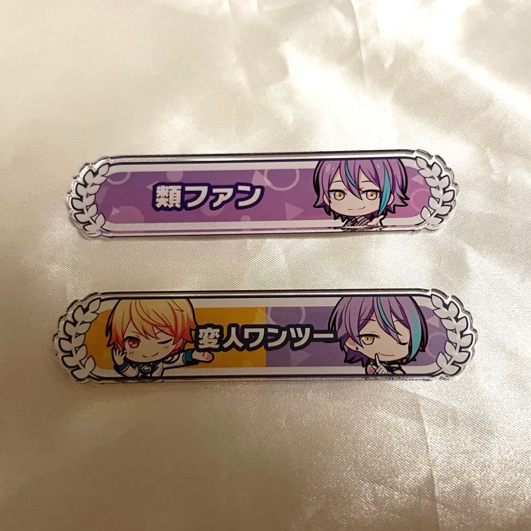 2026年最新】称号バッジ 変人ワンツーの人気アイテム - メルカリ