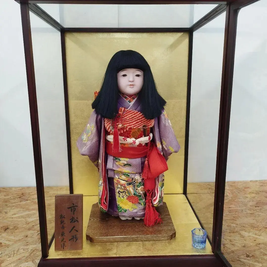 2026年最新】松乾斎東光の人気アイテム - メルカリ