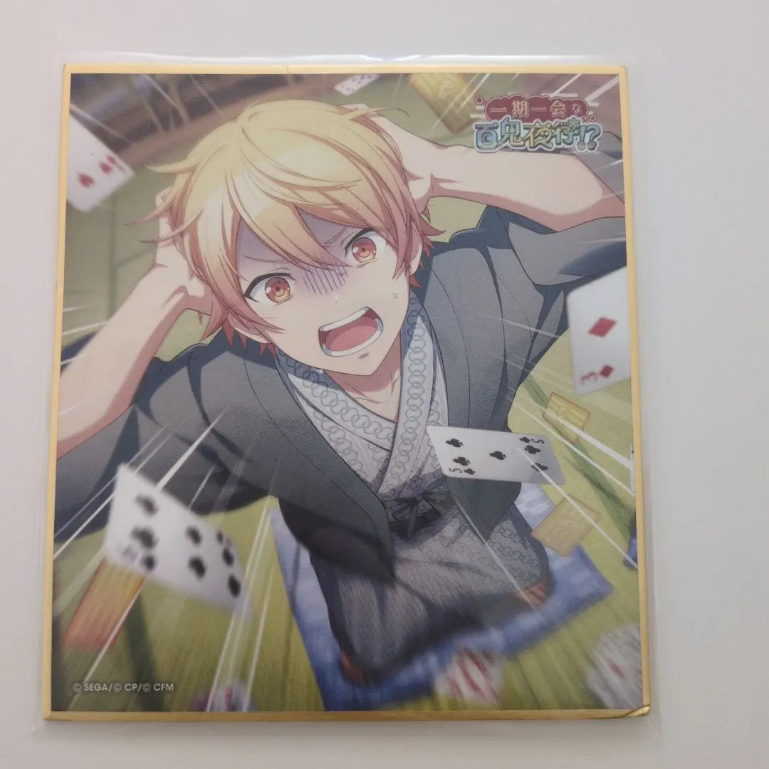 2026年最新】プロジェクトセカイ カラフルステージ! feat. 初音ミク