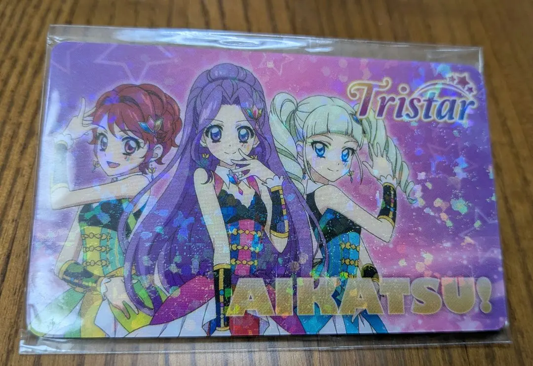 アイカツファン証明書星宮いちご藤堂ユリカ霧矢あおい他14枚セット