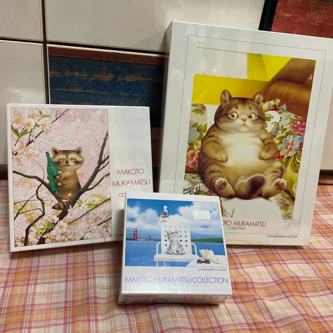 2026年最新】村松誠 パズルの人気アイテム - メルカリ