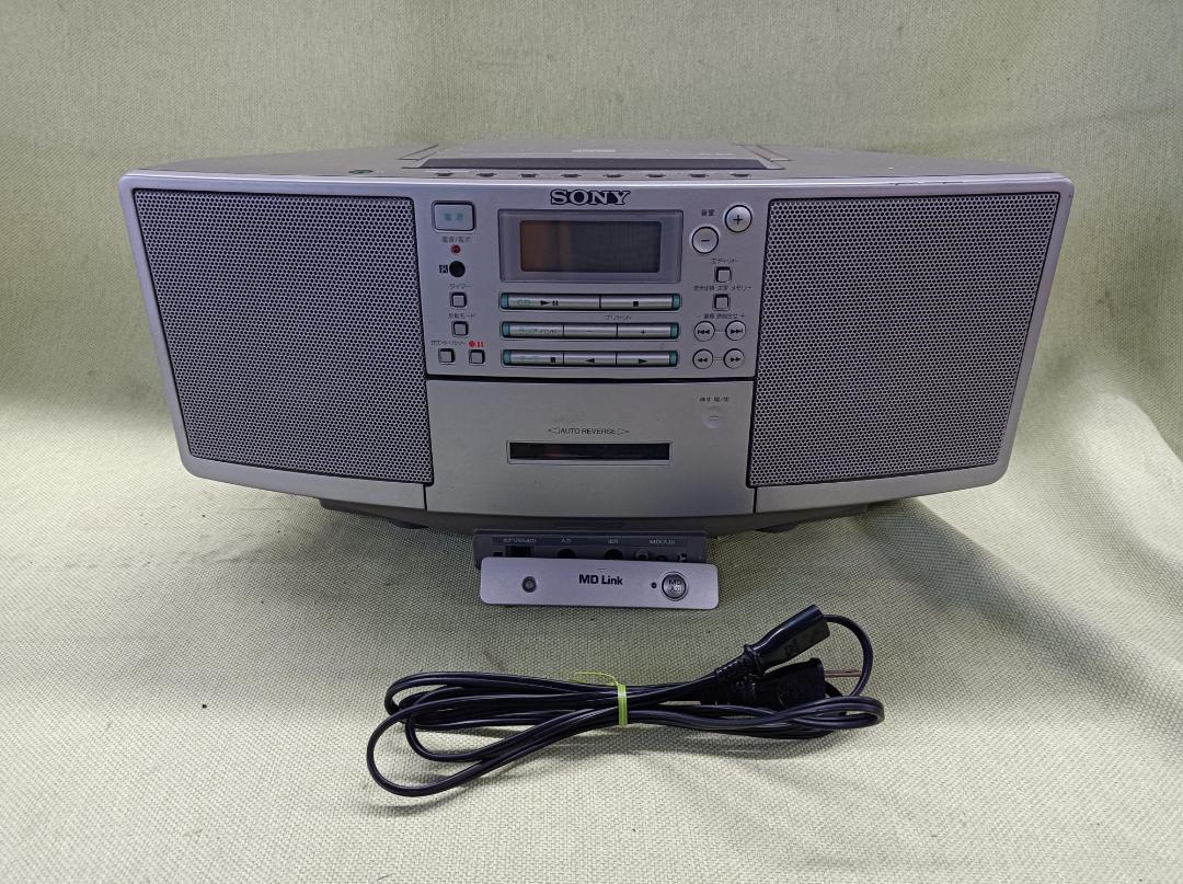 2026年最新】ZS D5の人気アイテム - メルカリ