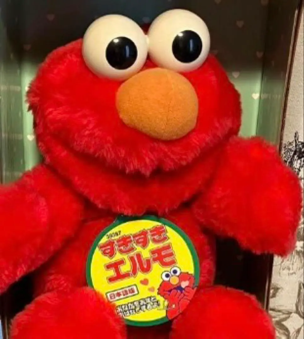2026年最新】しゃべる エルモの人気アイテム - メルカリ