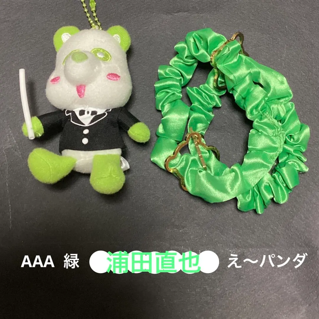 タキシードぱんだ キーホルダー