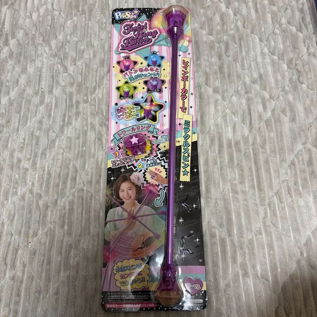 2026年最新】トワールバトンの人気アイテム - メルカリ