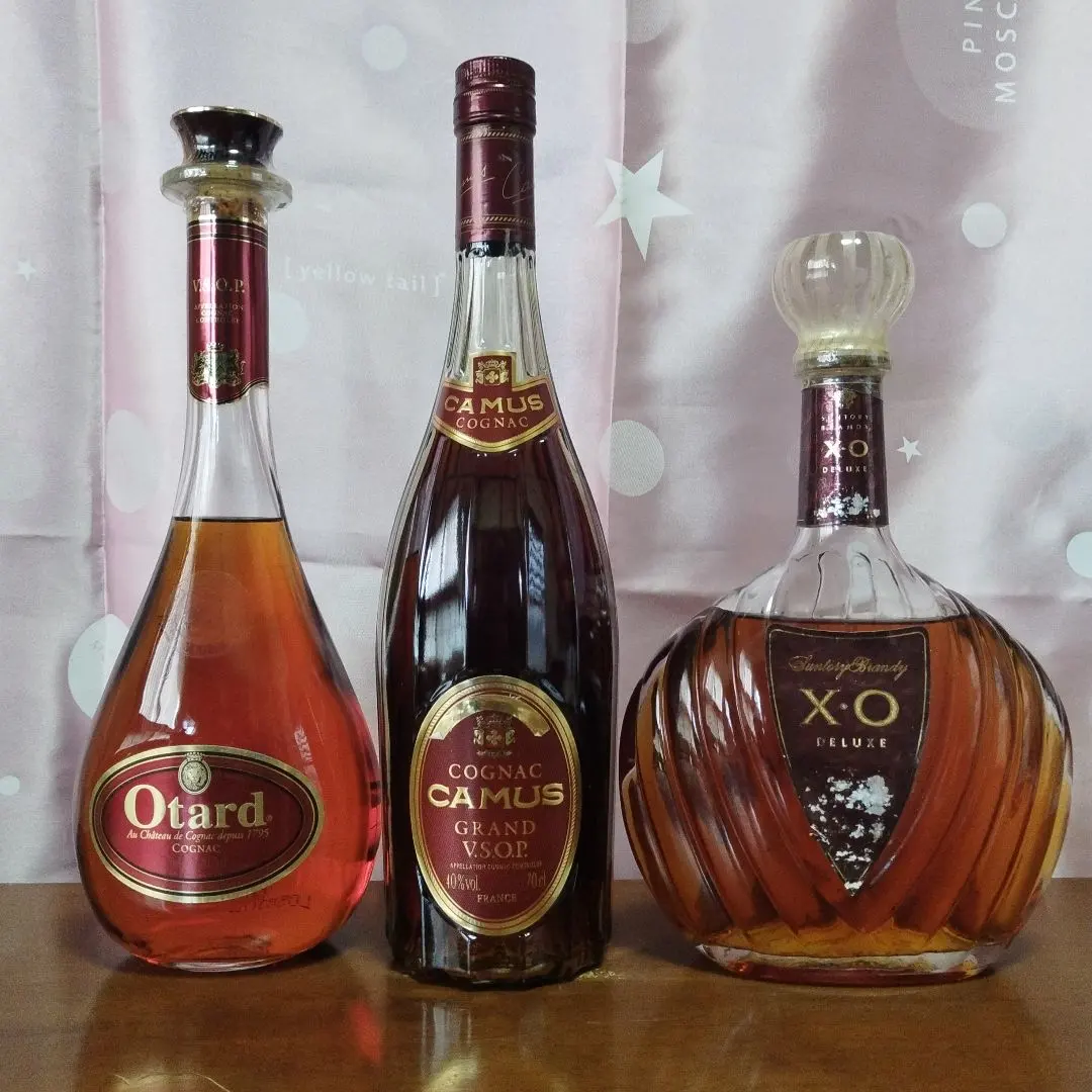 2026年最新】オタールXO コニャックの人気アイテム - メルカリ